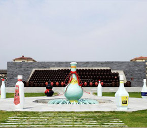 酒藝廣場(chǎng)