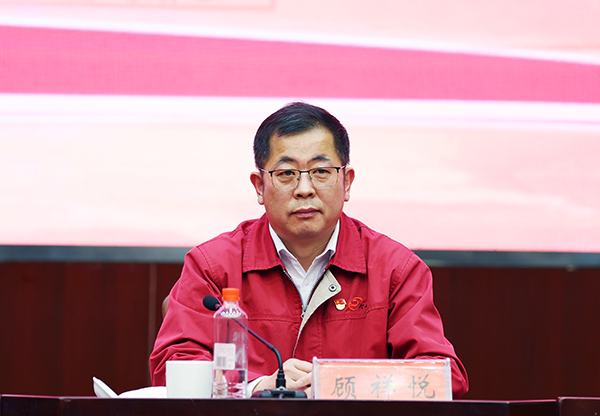 今世緣：奏響高質(zhì)量發(fā)展新征程集結號