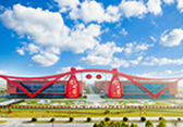 江蘇今世緣酒業(yè)股份有限公司2023年年度報告