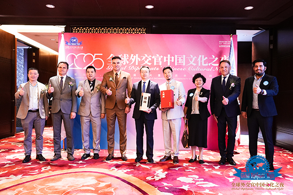 170國外交官緣聚北京  國緣酒化身中國文化“飄香使者”